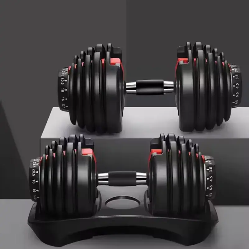 Adjustable Dumbbell