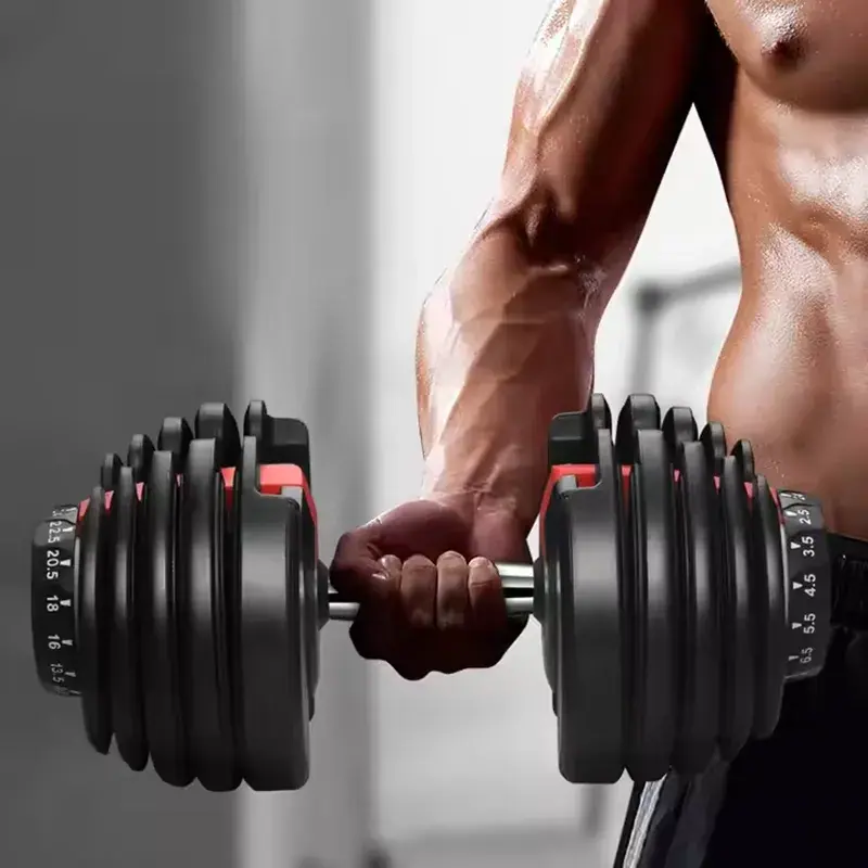 Adjustable Dumbbell