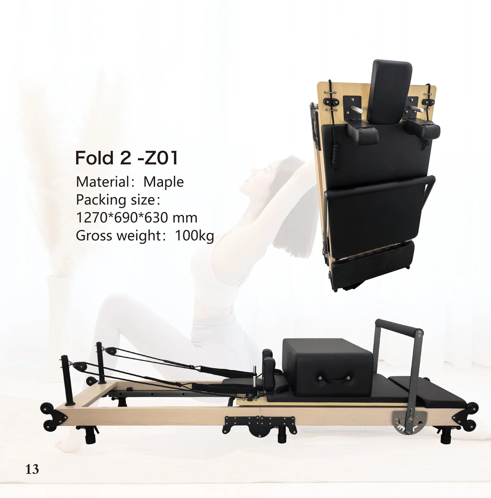 2026 catalogue page 13 — Fold 2-Z01 Pilates reformer, packed size and gross weight