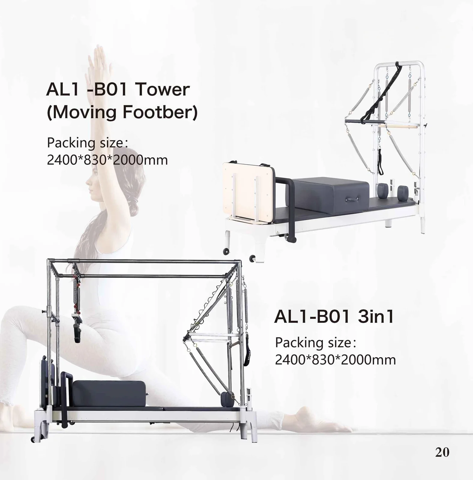 2026 catalogue page 20 — AL1-B01 Tower and AL1-B01 3in 1 Pilates reformer, packed size and gross weight