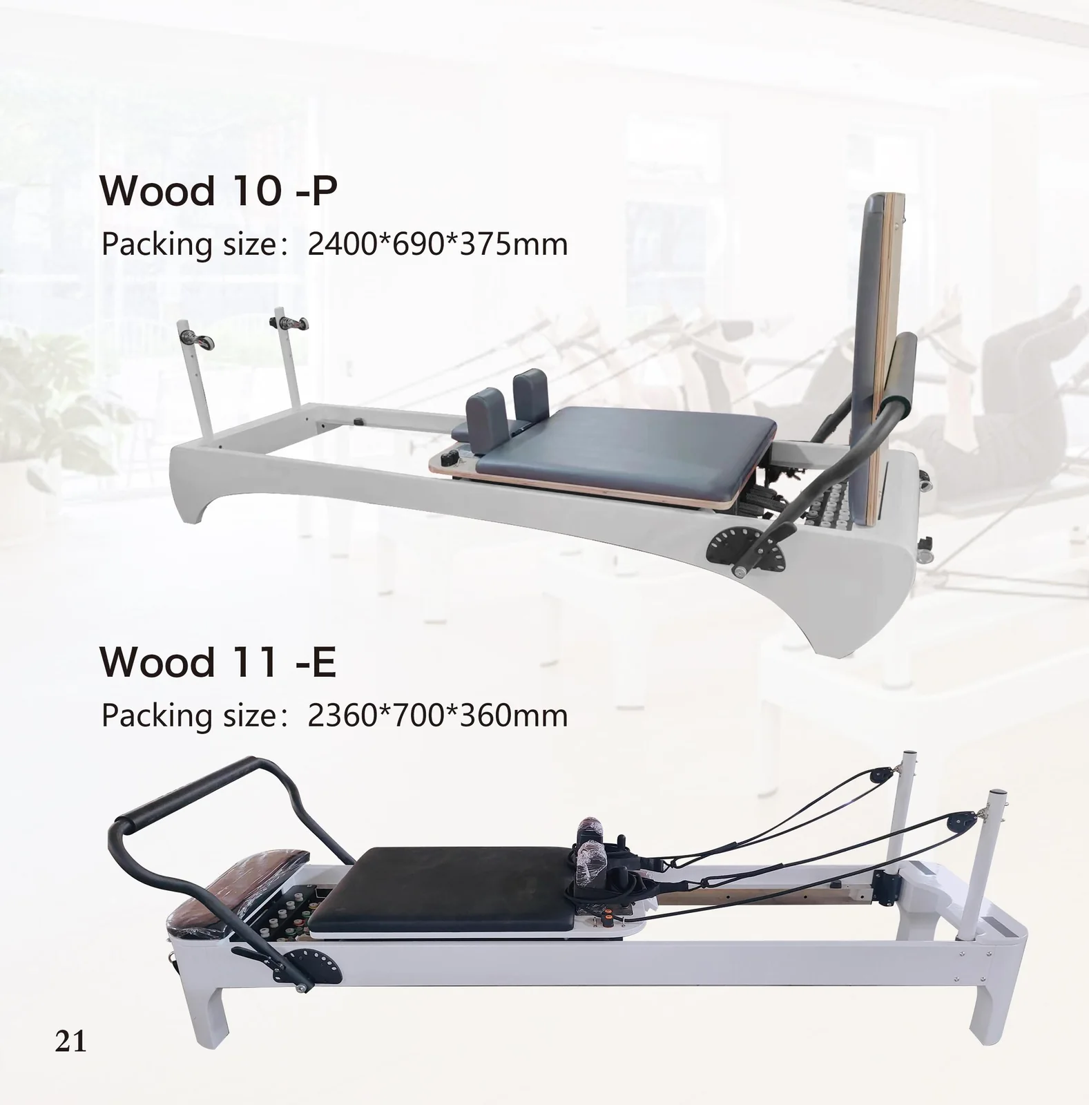 2026 catalogue page 21 — Wood 10-P and Wood 11-E Pilates reformer, packed size and gross weight