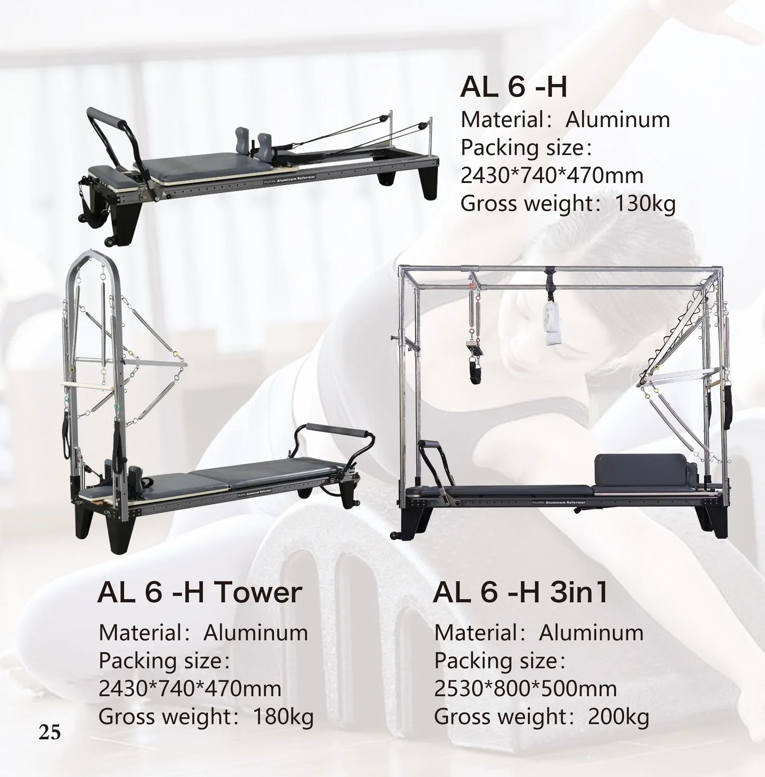 2026 catalogue page 25 — AL 6-H Tower and AL 6-H 3in 1 Pilates reformer, packed size and gross weight