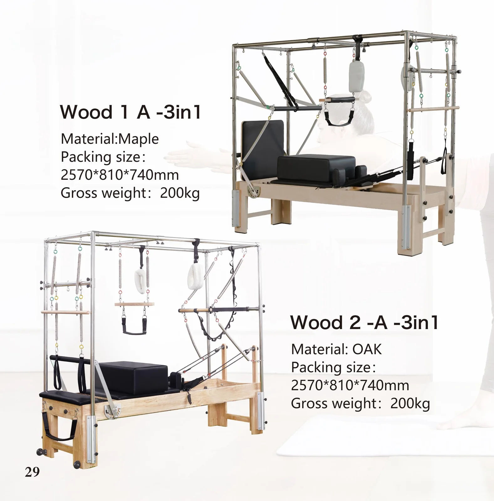2026 catalogue page 29 — Wood 1 A-3in 1 and Wood 2-A-3in 1 Pilates reformer, packed size and gross weight