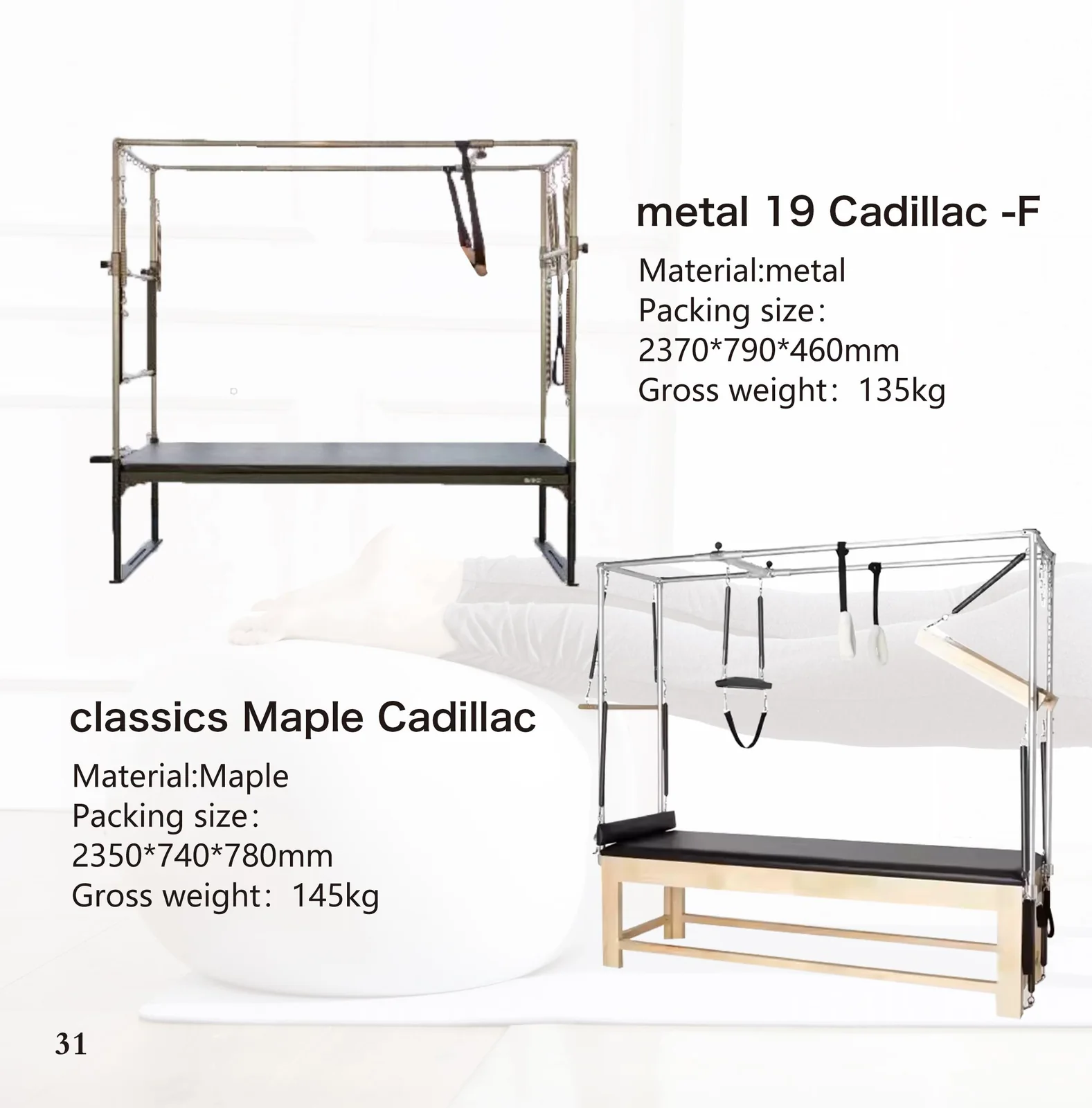 2026 catalogue page 31 — metal 19 Cadillac-F and classics Maple Cadillac Pilates reformer, packed size and gross weight