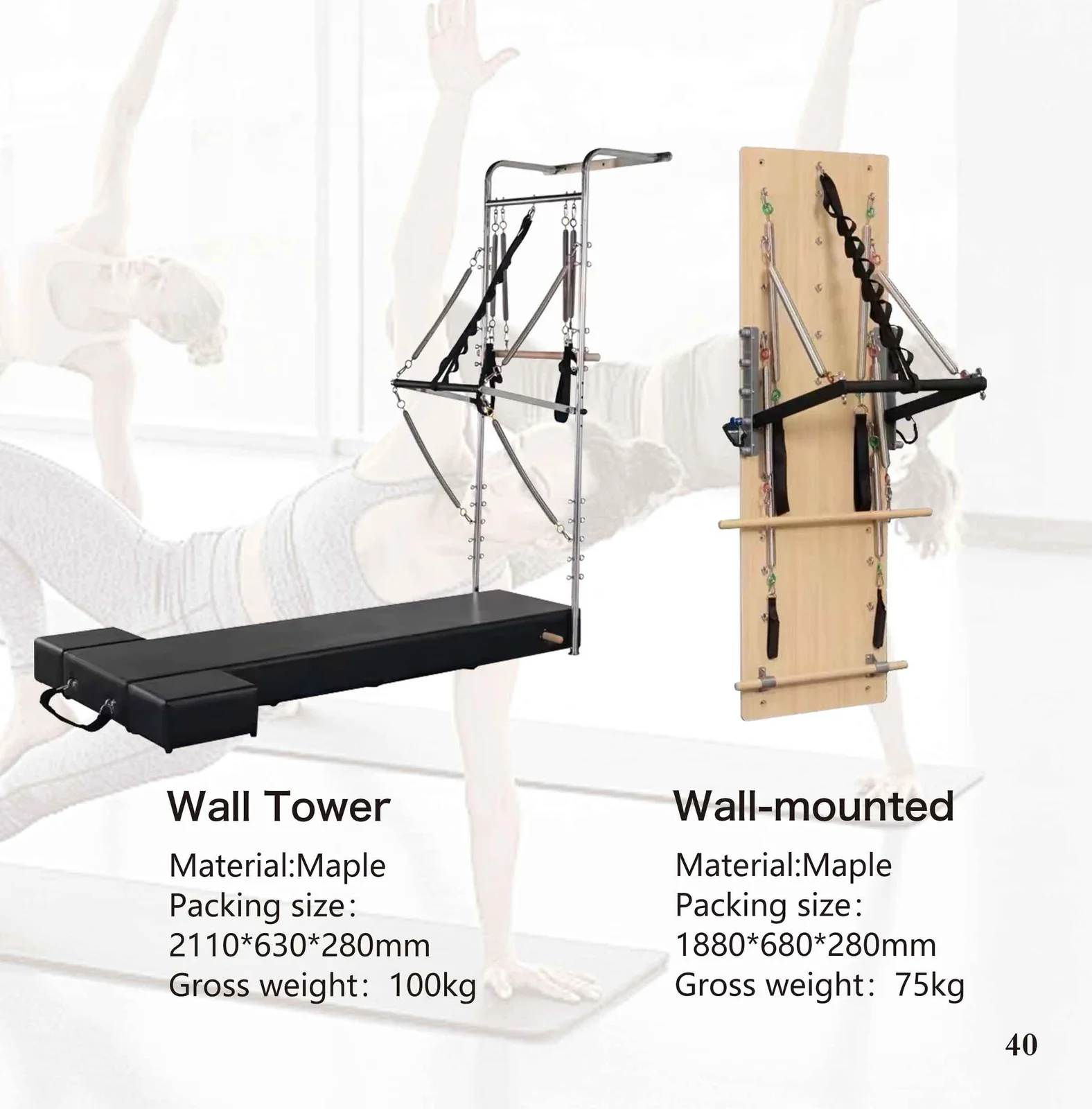 2026 catalogue page 40 — Wall Tower and Wall-mounted Pilates reformer, packed size and gross weight
