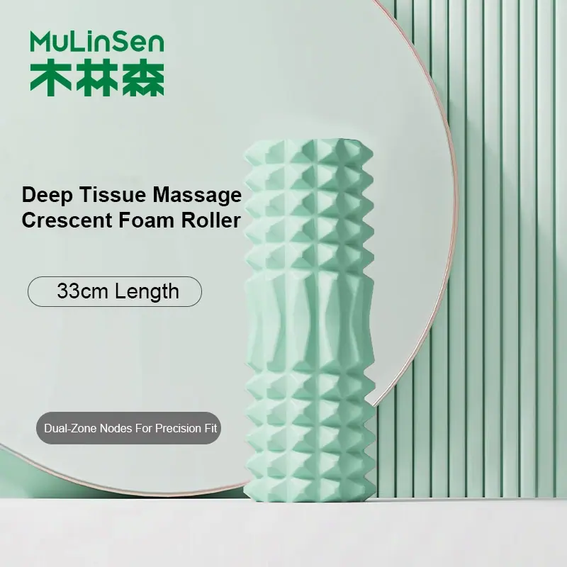 Yoga Foam Roller (Wolf-tooth)