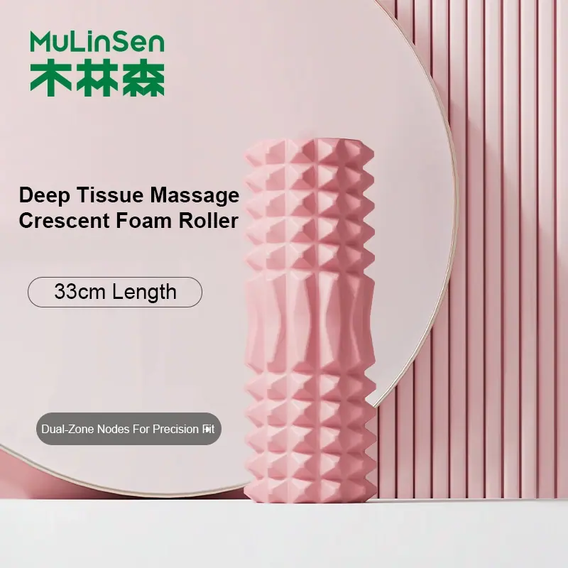 Yoga Foam Roller (Wolf-tooth)