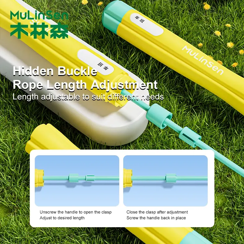 Kids Jump Rope