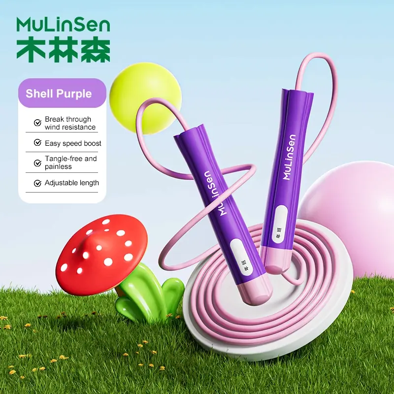 Kids Jump Rope