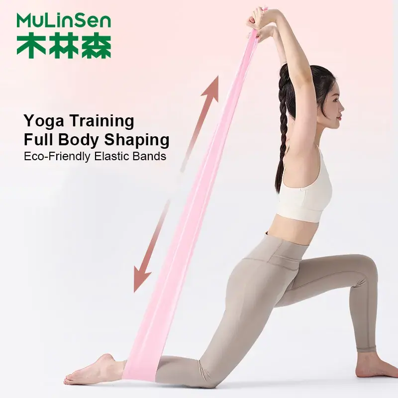 Resistance Bands