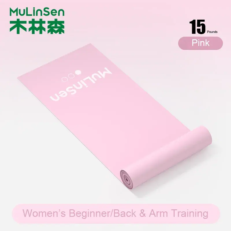 Resistance Bands