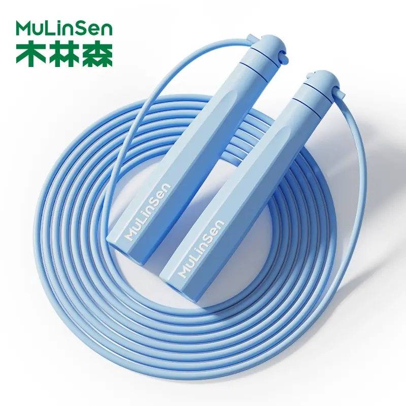 Speed Jump Rope