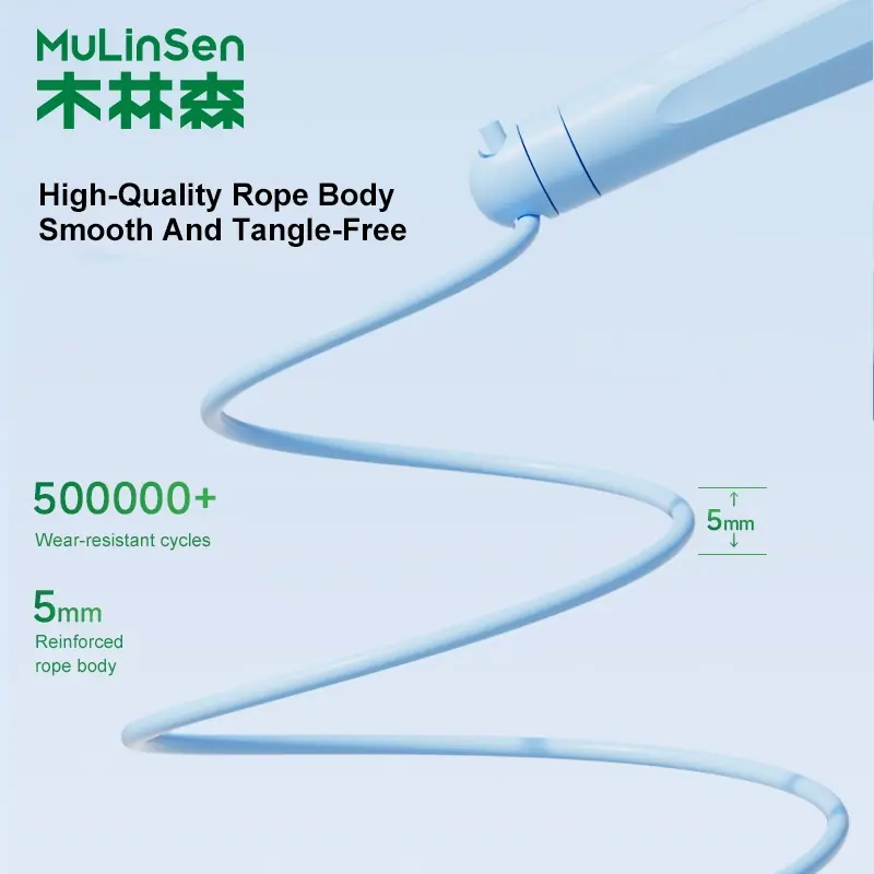 Speed Jump Rope