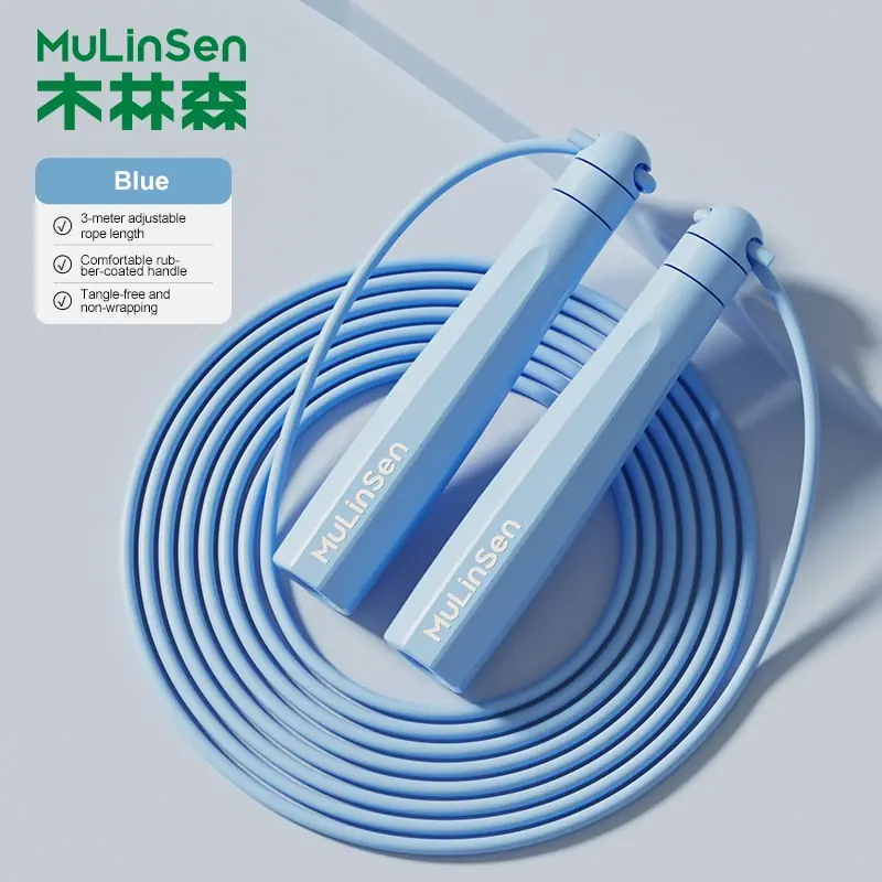 Speed Jump Rope