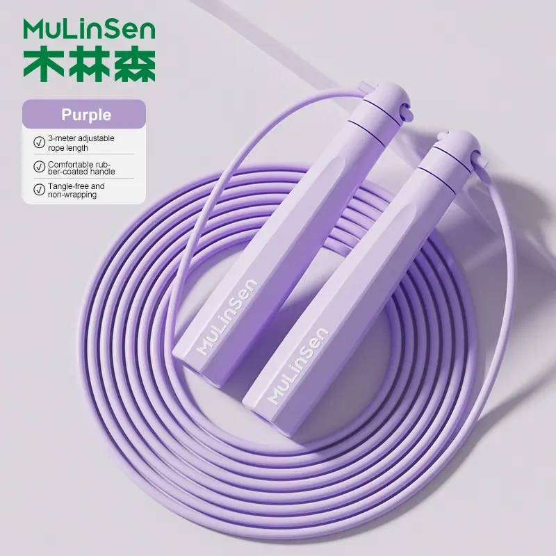 Speed Jump Rope