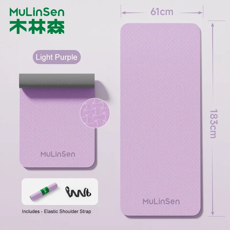 Wide TPE Yoga Mat