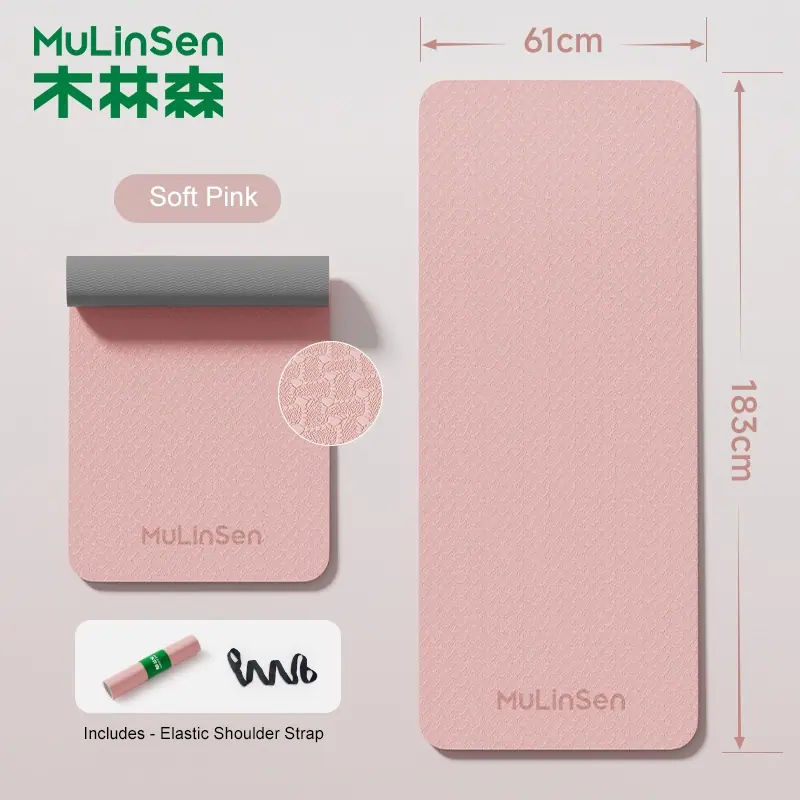 Wide TPE Yoga Mat