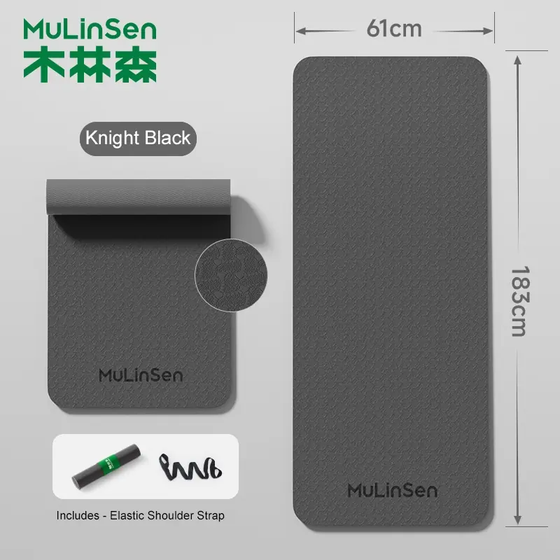 Wide TPE Yoga Mat